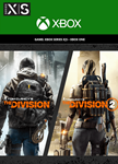 TOM CLANCY’S THE DIVISION FRANCHISE BUNDLE️XBOXКЛЮЧ