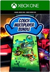 ️НАБОР ДЛЯ МНОГОПОЛЬЗОВАТЕЛЬСКОЙ ИГРЫ 3ШТ️XBOXКЛЮЧ