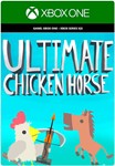 ️ULTIMATE CHICKEN HORSE️XBOX ONE|XSКЛЮЧ