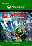 ️THE LEGO NINJAGO MOVIE VIDEO GAME️XBOXKEY