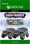 ️SNOWRUNNER - HIGH ROLLER PACK DLC️XBOX ONE|XSКЛЮЧ