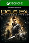 ️DEUS EX: MANKIND DIVIDED️XBOX ONE|XSКЛЮЧ