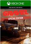 ️GRAVEL SPECIAL EDITION️XBOX ONE|XSКЛЮЧ