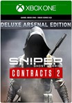 ️SNIPER GHOST WARRIOR CONTRACTS 2 DELUXE️XBOXКЛЮЧ
