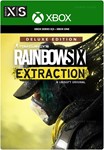 TOM CLANCY’S RAINBOW SIX EXTRACTION DELUXE️XBOXКЛЮЧ