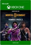 ️MORTAL KOMBAT 11 БОЕВОЙ НАБОР 2️XBOX+PCКЛЮЧ