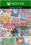 ️NAMCO MUSEUM ARCHIVES VOL 2️XBOX ONE|XSКЛЮЧ