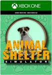 ️ANIMAL SHELTER SIMULATOR️XBOX ONE|XSКЛЮЧ