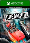 ️SCREAMRIDE️XBOX ONE|XSКЛЮЧ