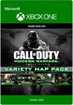 ️CALL OF DUTY®: MWR - НАБОР КAPT VARIETY️XBOXКЛЮЧ