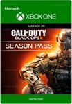️CALL OF DUTY: BLACK OPS III SEASON PASS️XBOXКЛЮЧ
