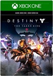 ️DESTINY: THE TAKEN KING️XBOX ONE|XSКЛЮЧ