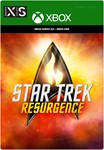 ️STAR TREK: RESURGENCE️XBOX ONE|XSКЛЮЧ