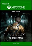 ️THE CALLISTO PROTOCOL - SEASON PASS️XBOXКЛЮЧ