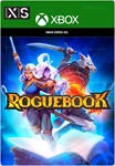 ️ROGUEBOOK XBOX SERIES X|S️КЛЮЧ