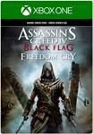 ASSASSIN’S CREED IV BLACK FLAG КРИК СВОБОДЫXBOXКЛЮЧ