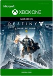 ️DESTINY: RISE OF IRON️XBOX ONE|XSКЛЮЧ