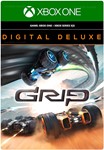 ️GRIP DIGITAL DELUXE️XBOX ONE|XSКЛЮЧ