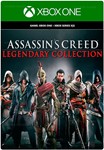 ️ASSASSIN'S CREED LEGENDARY COLLECTION️XBOXКЛЮЧ