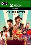 ️CRIME BOSS: ROCKAY CITY️XBOX|XSКЛЮЧ