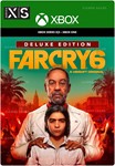 ️FAR CRY 6 DELUXE EDITION️XBOX ONE|XSКЛЮЧ