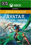 ️«АВАТАР: РУБЕЖИ ПАНДОРЫ» GOLD EDITION️XBOX|XSКЛЮЧ