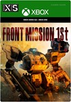 ️FRONT MISSION 1ST: REMAKE️XBOX ONE|XSКЛЮЧ