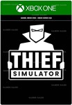 ️THIEF SIMULATOR️XBOX ONE|XSКЛЮЧ
