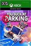 ️YOU SUCK AT PARKING️XBOX ONE|XS+PC WINКЛЮЧ