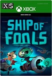 ️SHIP OF FOOLS️XBOX|XSКЛЮЧ