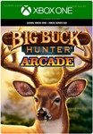 ️BIG BUCK HUNTER ARCADE️XBOX ONE|XSКЛЮЧ