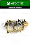 ️FINAL FANTASY TYPE-0 HD️XBOX ONE|XSКЛЮЧ