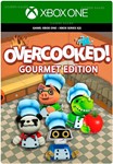 ️OVERCOOKED: GOURMET EDITION️XBOX ONE|XSКЛЮЧ