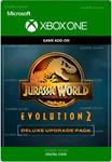 JWE 2 ЭКЛЮЗИВНЫЙ НАБОР УЛУЧШЕНИЙ️XBOX+PCКЛЮЧ