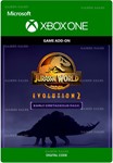 JWE 2 НАБОР РАННЕМЕЛОВОГО ПЕРИОДА️XBOX+PCКЛЮЧ