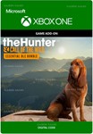 ️THEHUNTER: CALL OF THE WILD - ESSENTIALS️XBOXКЛЮЧ