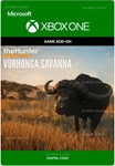 THEHUNTER™: CALL OF THE WILD - VURHONGA SAVANNA️XBOX