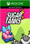️SUGAR TANKS️XBOX ONE|XSКЛЮЧ
