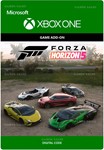 ️FORZA HORIZON 5:ITALIAN EXOTICS CAR️XBOX+PCКЛЮЧ