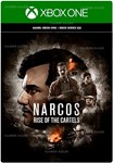 ️NARCOS: RISE OF THE CARTELS️XBOX ONE|XSКЛЮЧ