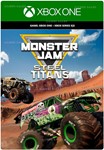 ️MONSTER JAM STEEL TITANS️XBOX ONE|XSКЛЮЧ