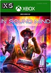 ️IN SOUND MIND️XBOX X|S КЛЮЧ