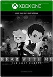 ️BEAR WITH ME: THE LOST ROBOT️XBOX ONE|XSКЛЮЧ