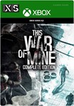 THIS WAR OF MINE - COMPLETE EDITION️XBOX+PCКЛЮЧ