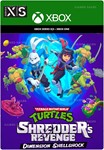 TMNT SHREDDER'S REVENGE DIMENSION SHELLSHOCKXBOXКЛЮЧ