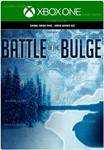 ️BATTLE OF THE BULGE️XBOX ONE|XSКЛЮЧ