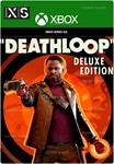 ️DEATHLOOP DELUXE EDITION️XBOX SERIES X|S+PCКЛЮЧ