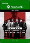 ️HITMAN 3 - SARAJEVO SIX DLC️XBOX ONE|XSКЛЮЧ