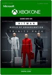 ️HITMAN 3 - TRINITY PACK DLC️XBOX ONE|XSКЛЮЧ