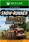 ️SNOWRUNNER - SEASON 8: GRAND HARVEST️XBOXКЛЮЧ